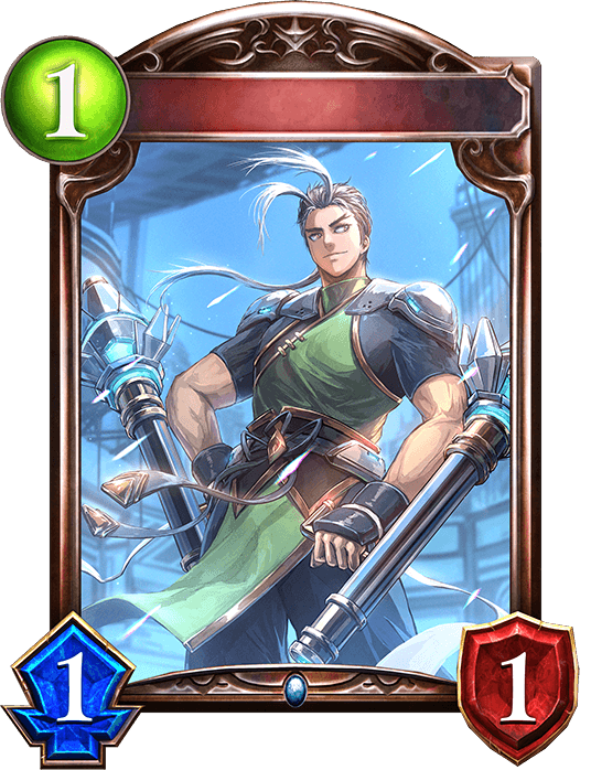 Jet-Powered Pugilist