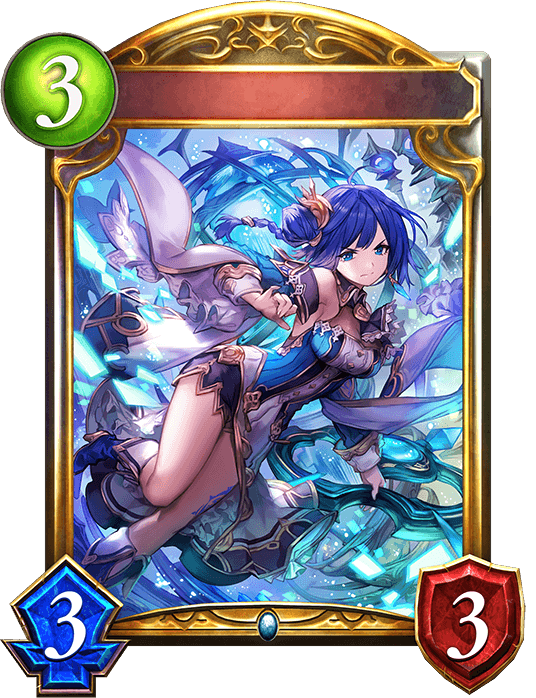 Lazuli, Gateway Liberator