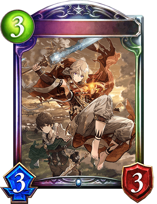 Shin, Enemy of Chaos