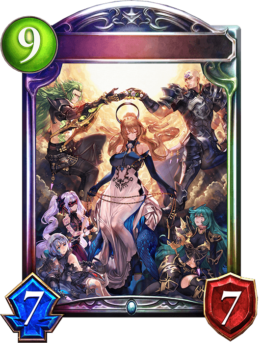 Retrafia, Divine Mother