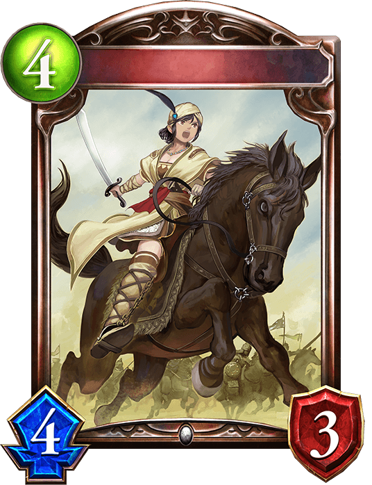 Steppe Soldier