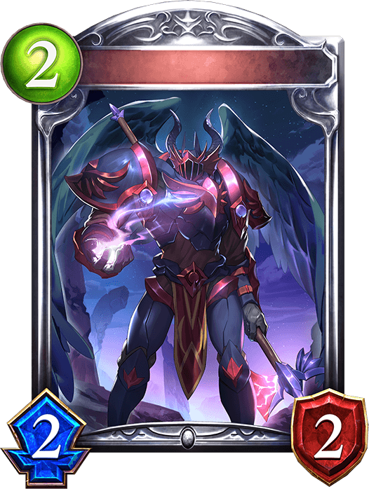 Angel of Darkness