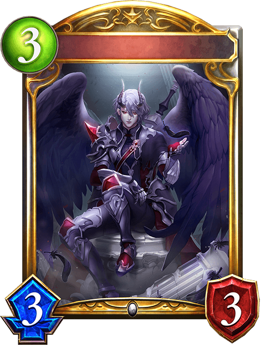 Seraph of Sin