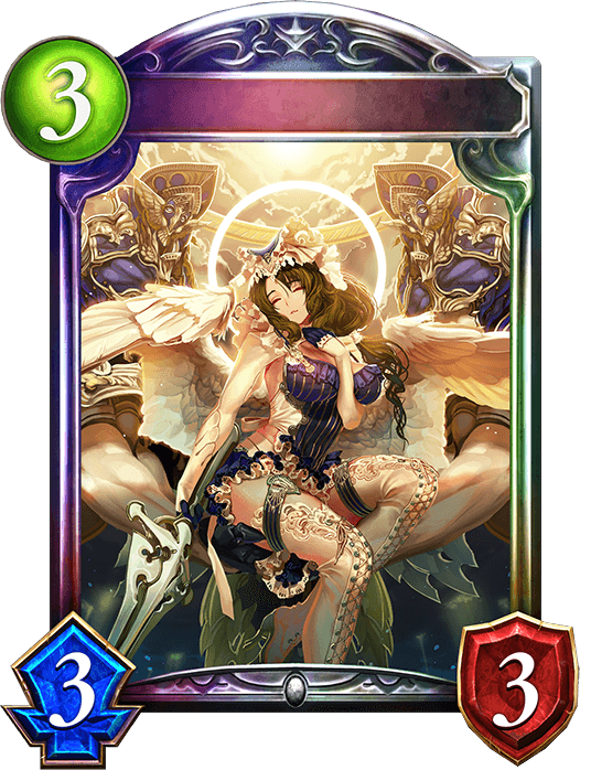 Goddess of Compassion