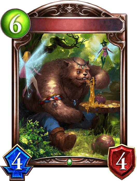 Wise Bear