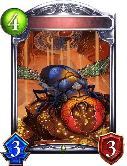 Scavenger Scarab