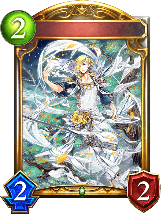 Windbloom Sylph