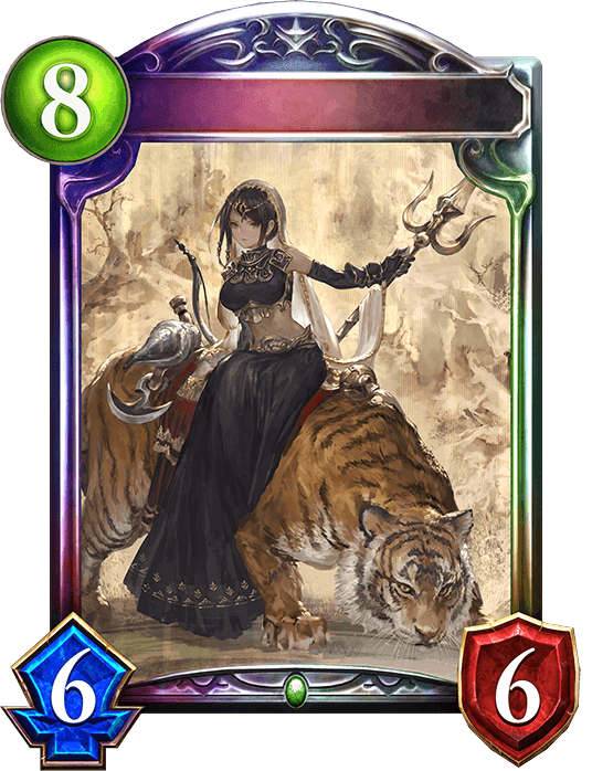 Durga