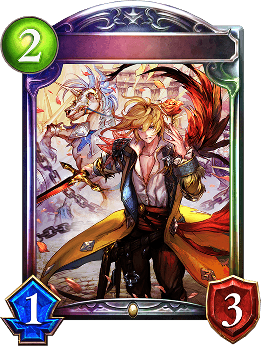 Dashing Duelist