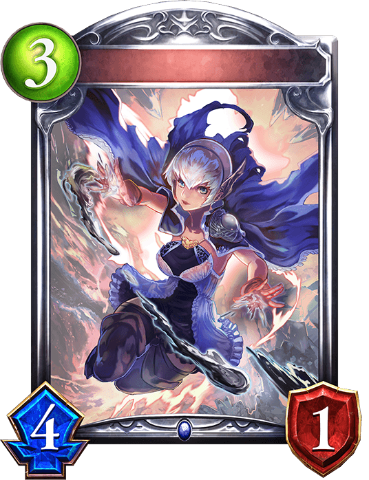 Quicksilver Witch