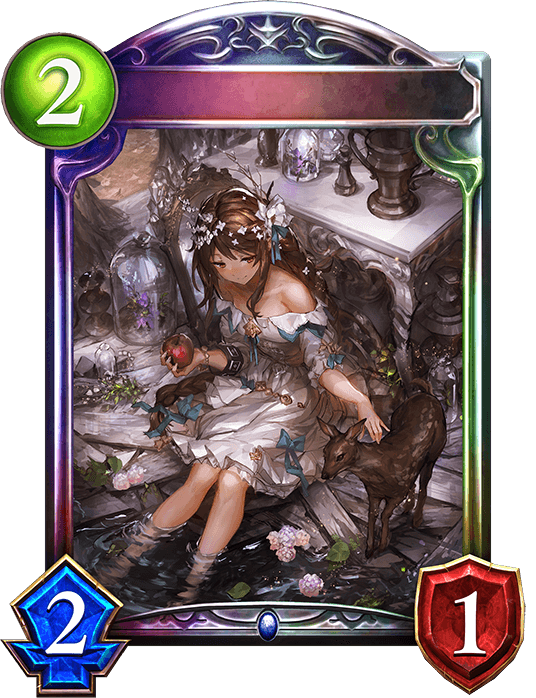 Eir