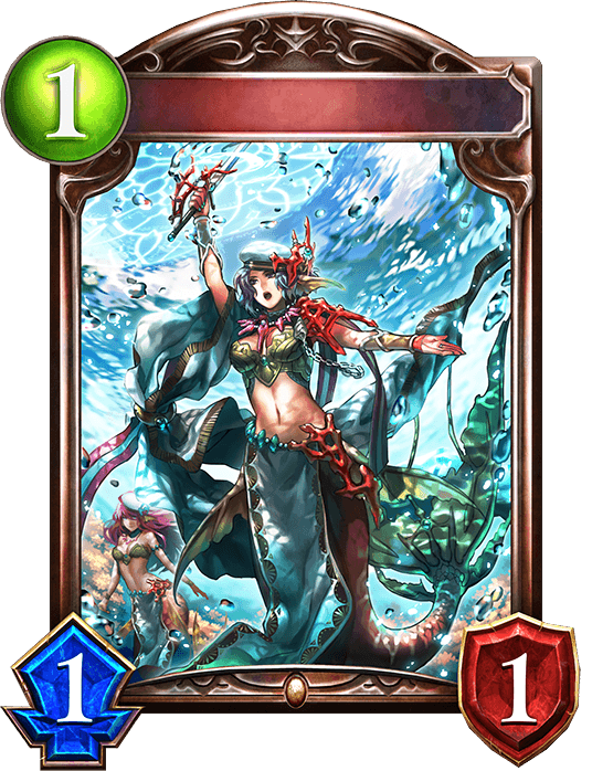 Militant Mermaid