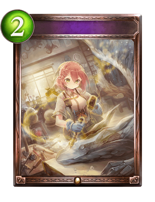 Wyrmcrafting