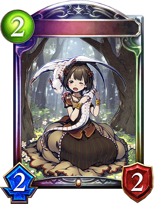 Irma, Dragon Princess