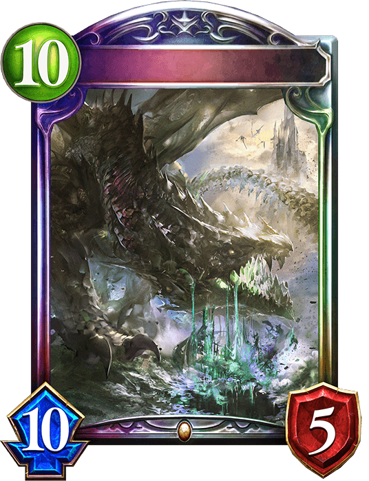 Voracious Venomaw