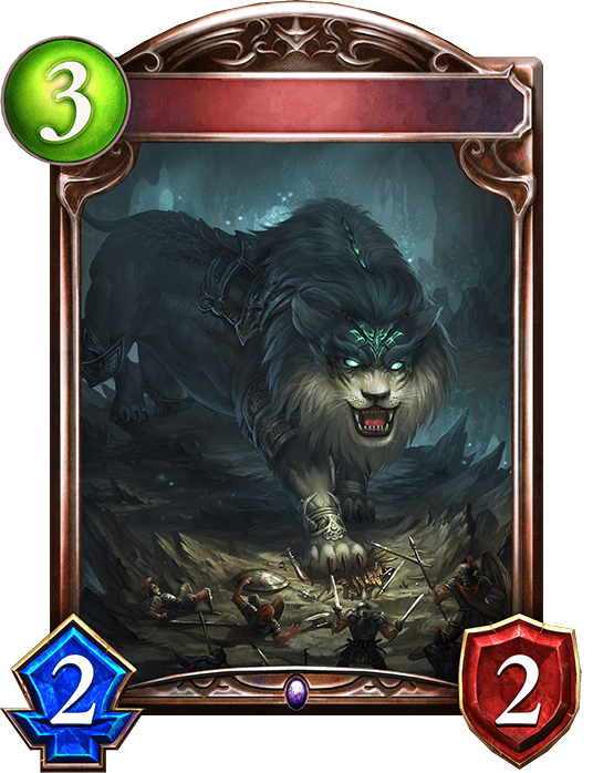 Nemean Lion