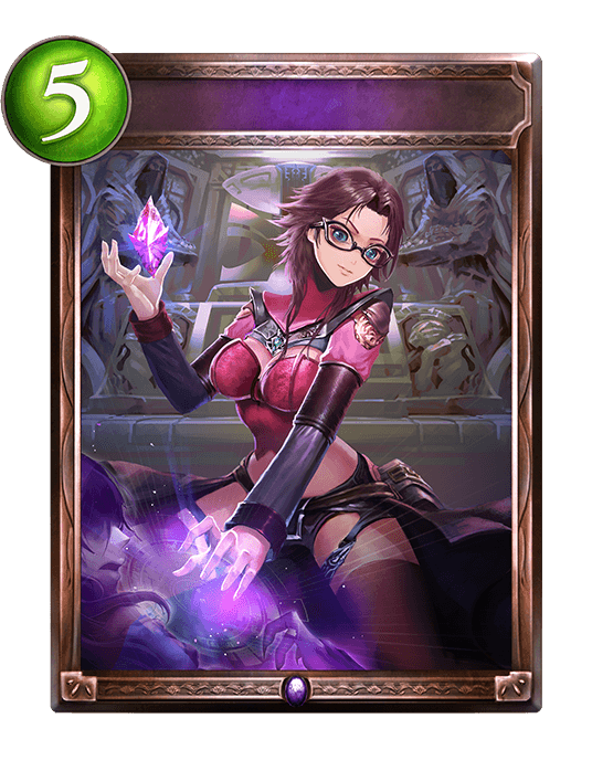 Soul Extraction