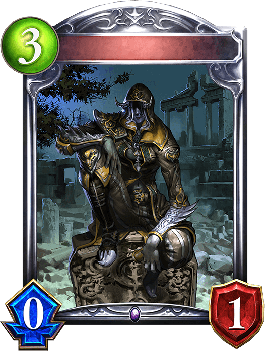 Resurrected Malice