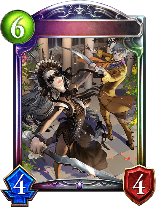 Lovelorn Necromancer