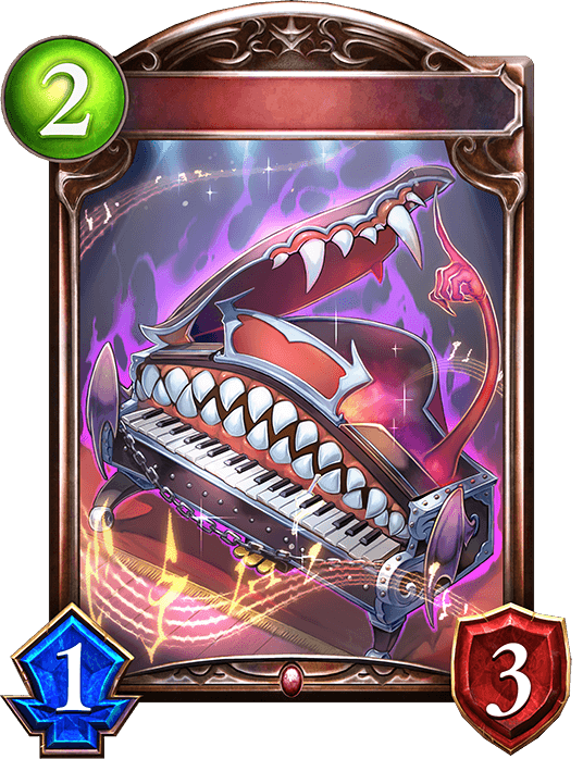 Demon of the Keys