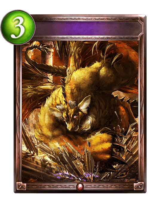 Instinctive Rampage