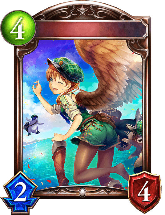 Featherfolk Courier