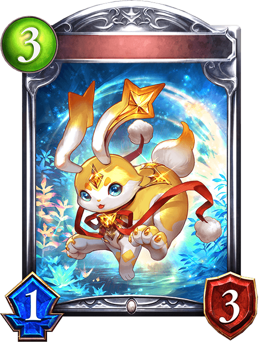 Citrine Rabbit