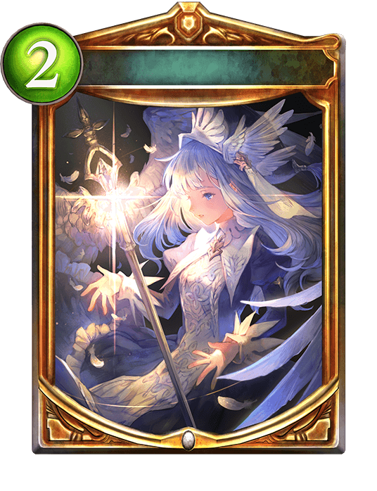 Winged Brilliance