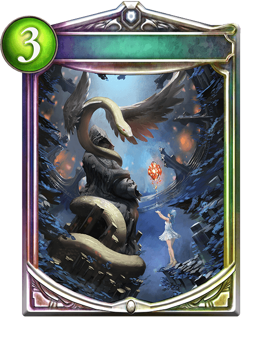 Holy Serpent's Blessing