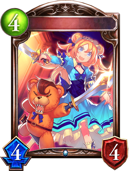 Plucky Toymaster