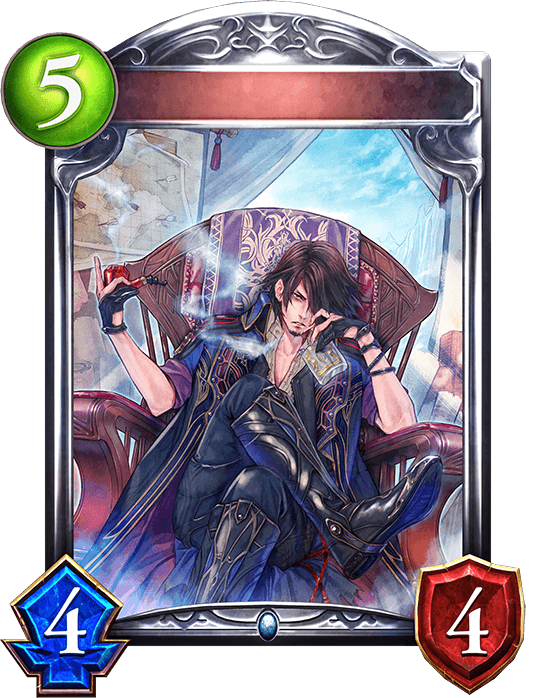 Shadow Ruler