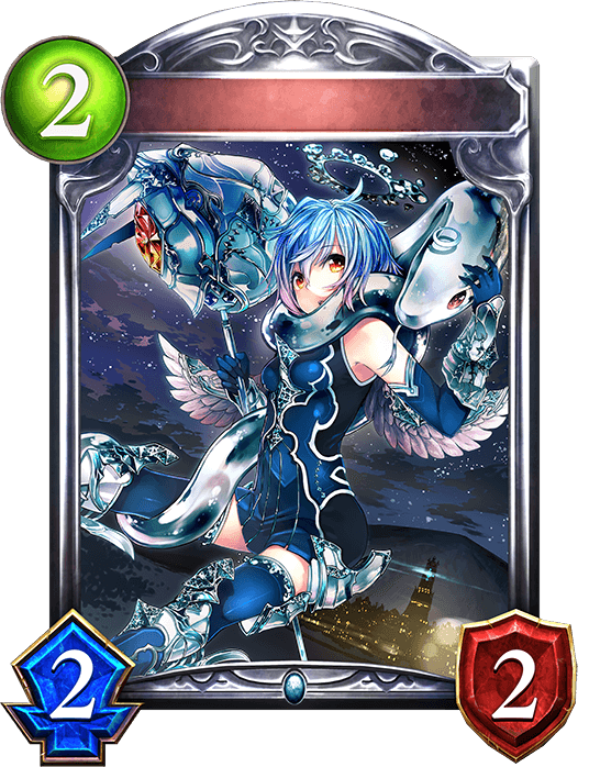 Mythril Messenger