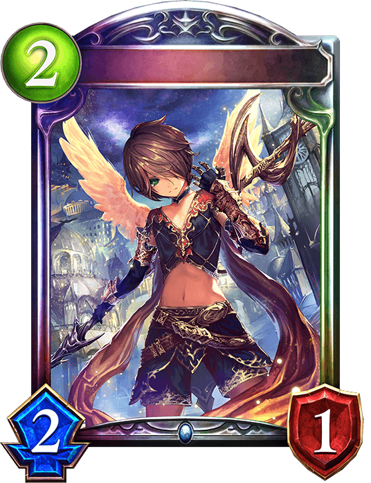 Agyll, Purelight Prototype