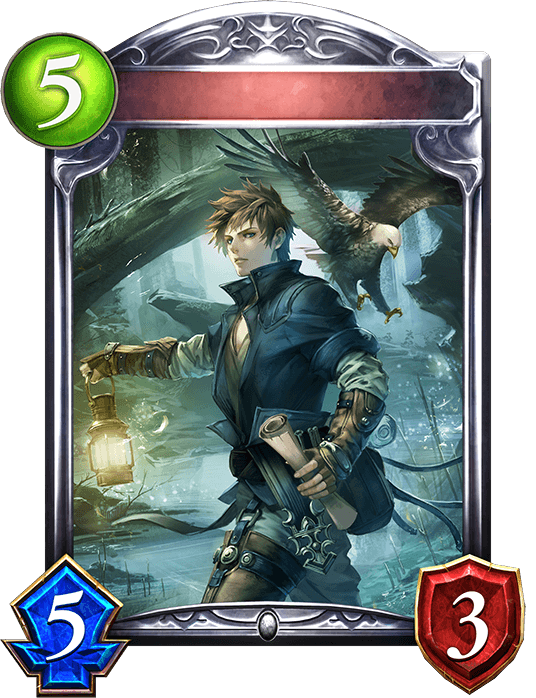 Relic Hunter