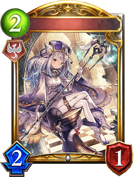 Snow, Pureheart Sage