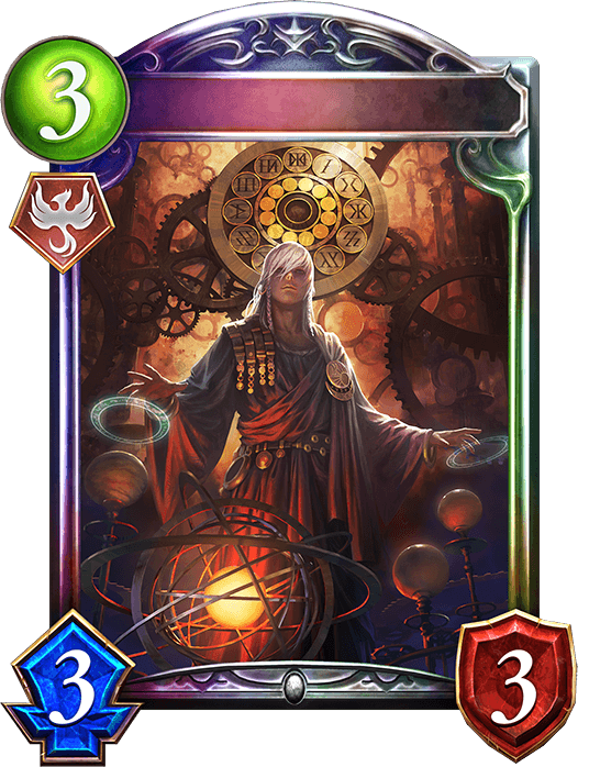Chronos, Time Tuner