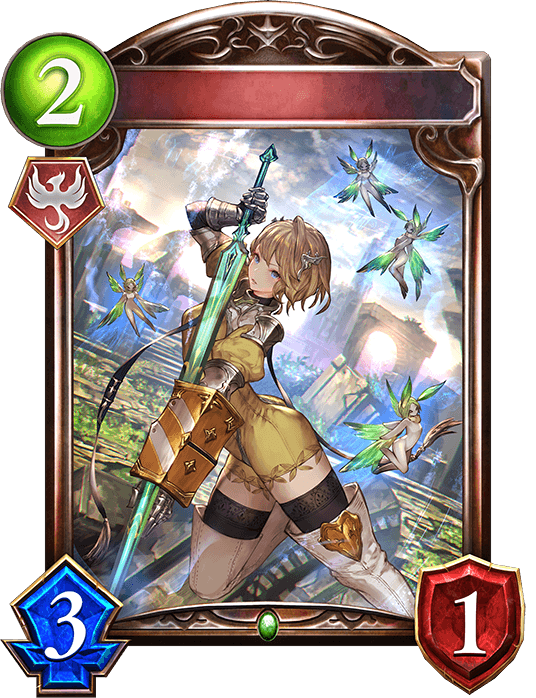 Brave Fairy Knight