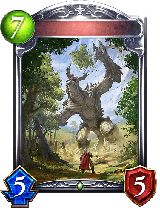 Forest Eater