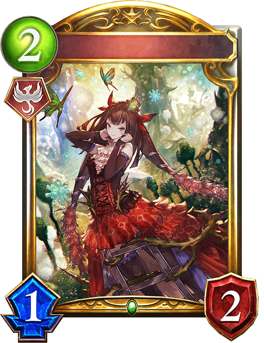 Lycoris, Venomous Princess