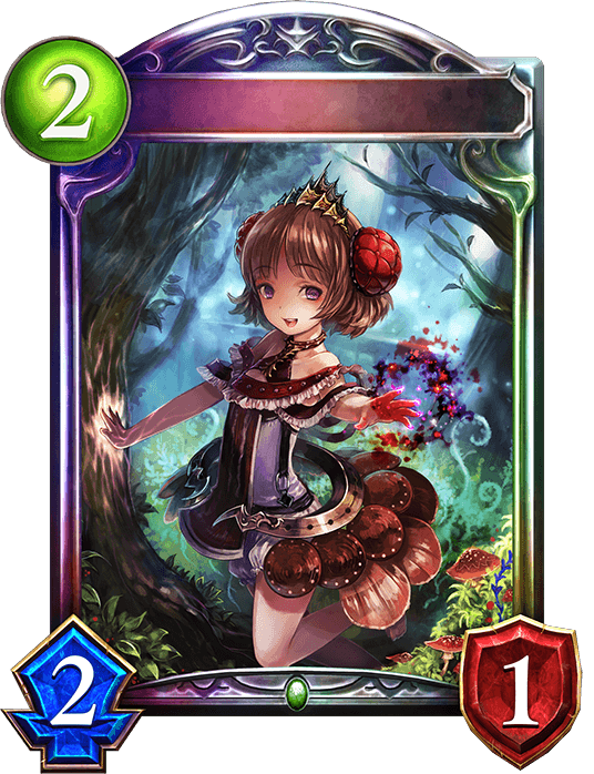 Rafflesia Princess