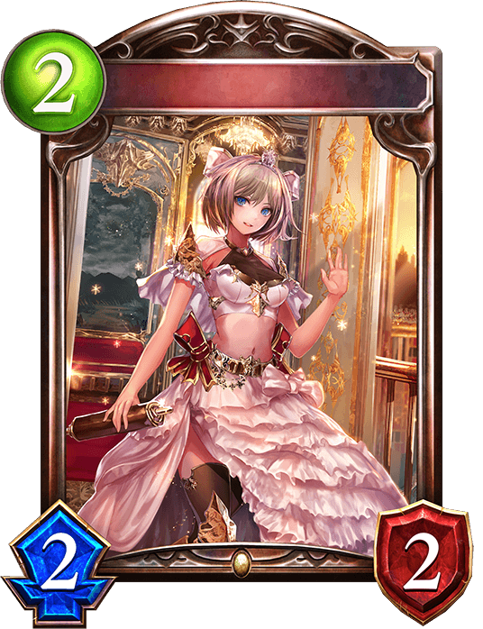 Princess of Gratitude