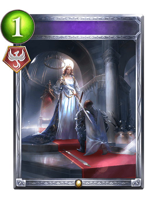 Loyalty's Reward