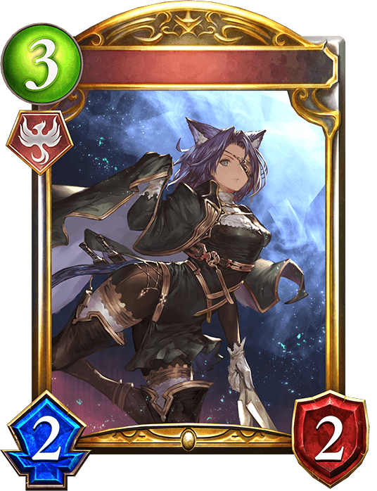 Troya, Nocturnal Scout