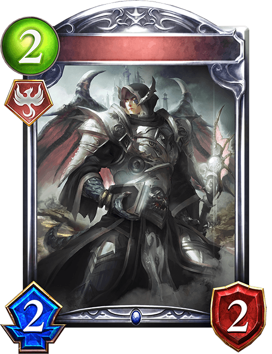 Academy Wyrmist