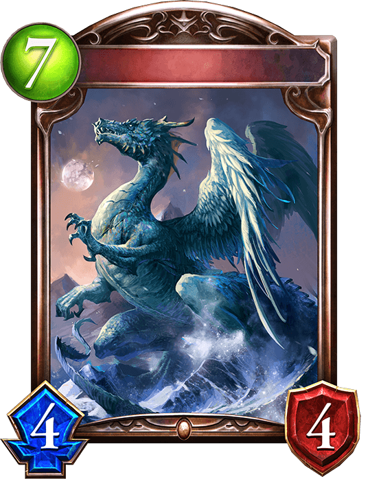 Dormant Dragon