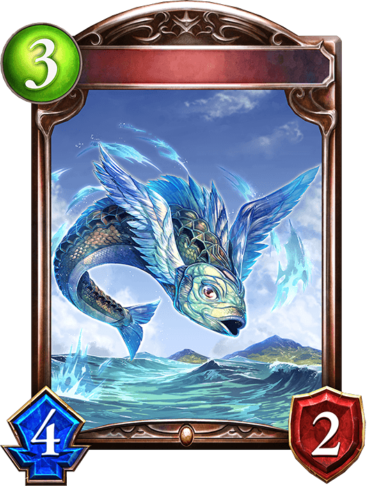 Sacred Winged Fish