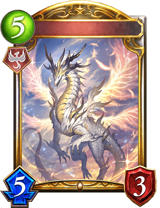 Heavenscale Dragon