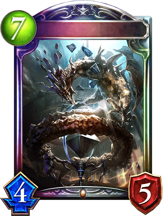 Relic Dragon