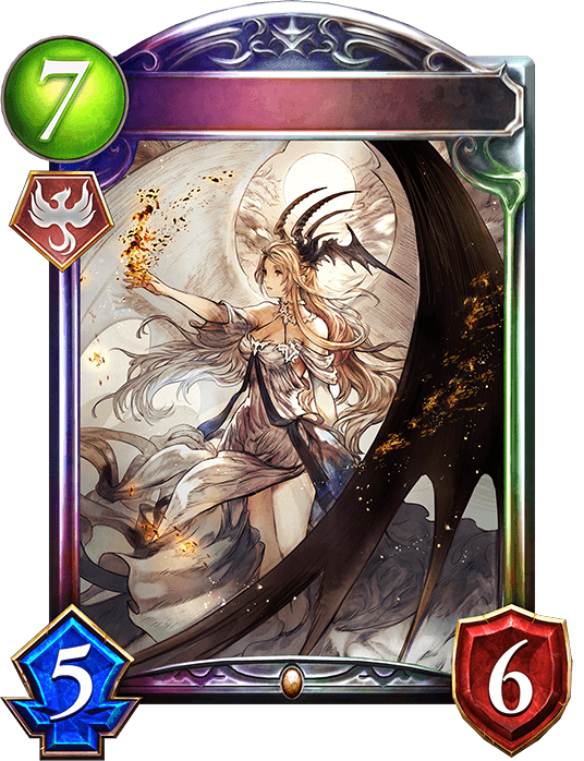 Celestial Wyrm God