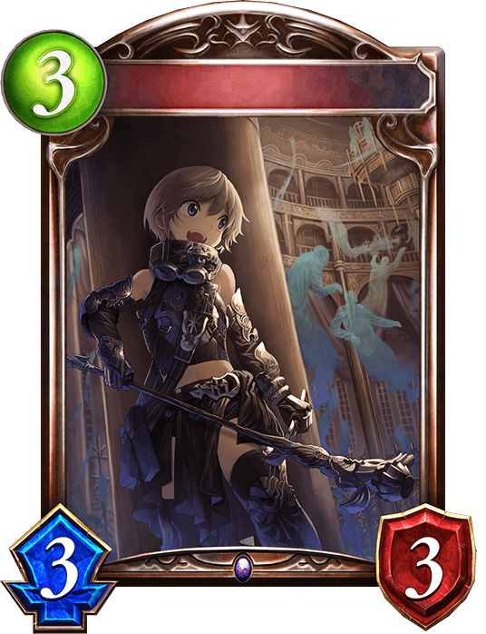 Ghoul Wielder
